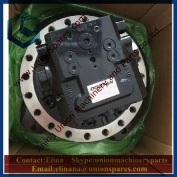 Excavator travel motor hatachi caterpilar komat Sumitomo Volvo Doosan DH215-7/225-7/300-7/370-7/420-7 EC240 PC120