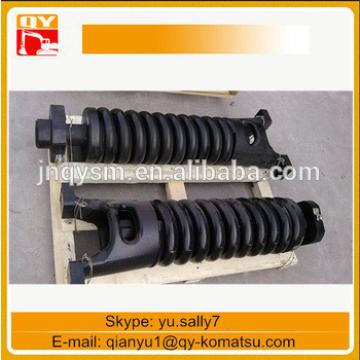 Excavator tension cylinder for PC300-8 track adjuster