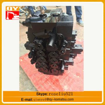 VOLVO EC700B LC control valve, hydraulic control valve 14549105 for VOLVO excavator