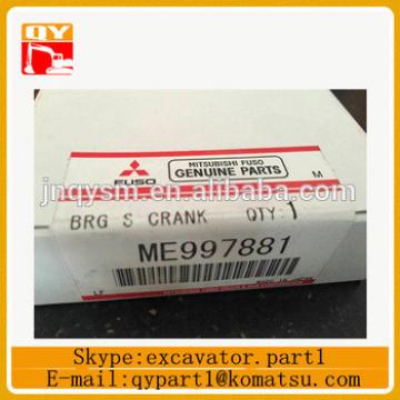 excavator 4M40 engine crankshaft bearing ME997881 for sale