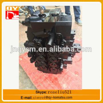 PC60,PC70,PC90-5,PC100,PC120,PC120 excavator main valve excavator hydraulic control valve for sale