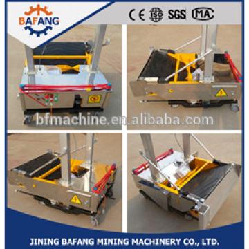 Construction site plastering machine | india wall plastering machine | cement plastering machine for wall