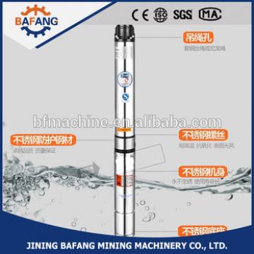 QJ-120 Deep well suction pump diving stainless steel multi - level deep well pump