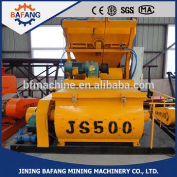 500L Construction Double Horizontal Shaft Compulsive Concrete Mixer