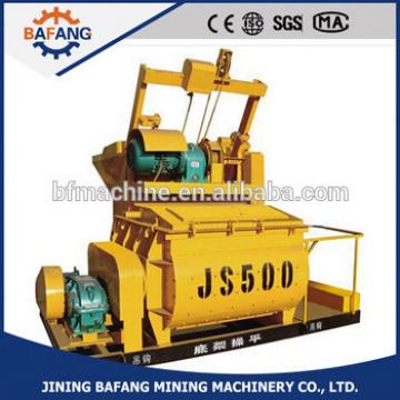 JS500 electric concrete mixer , double shaft mixer concrete