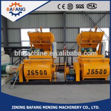 JS500 forced twin shaft concrete mixer mixer pump