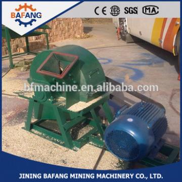 MXJ-400 Wood Sawdust Machine