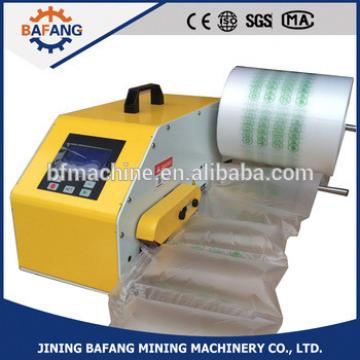 Air pillow bag mini air cushion packaging filling machine system Airbag inflator