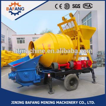 JBS40 Portable small Concrete mixing conveyor one machine