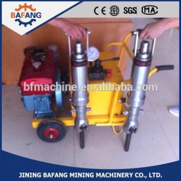 Powerful electric petrol concrete hydraulic rock split