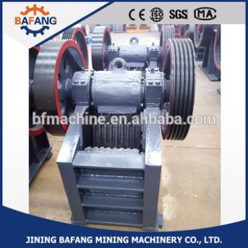 PE 250 400 series Jaw crusher, jaw crusher machine with CE and good price