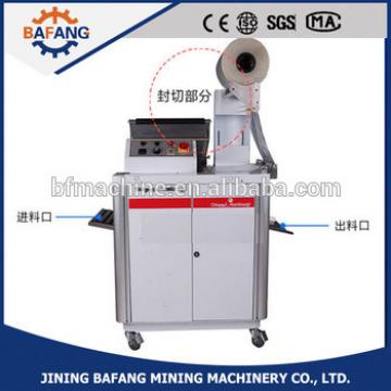 FM400 Automatic sealing and cutting, 2 In 1 shrink packager