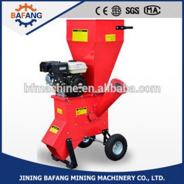 Factory supply wood shredder/15hp wood chipper machine at factory price