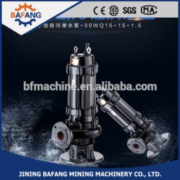 JYWQ series of automatic mixing submersible sewage pump