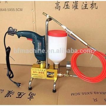 factory supplier high pressure cement grouting machine on sale