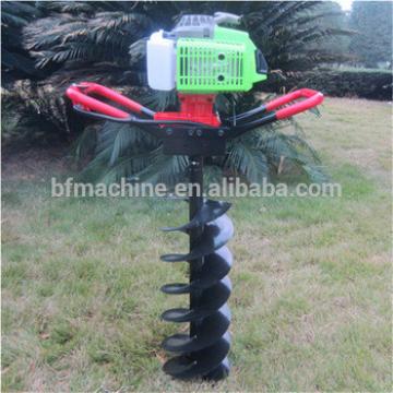 Light weight Handheld digging and drilling machine for sale