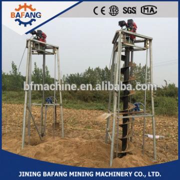 Direct factory supplied tripod hole digger/ wheel type tree planting hole drilling machine