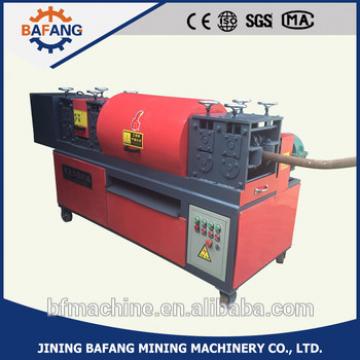 Steel pipe straightening rust paint one machine