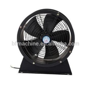 portable metal blade AC compact smoke exhaust axial fan