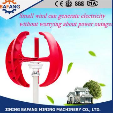 Wind turbine generator,Wind generator,turbine generator/600w 1000w generatore eolico/blades of 5kw wind turbine