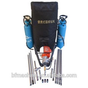 Portable drilling rig rock Backpack Core Sampling mini Drilling Machine price