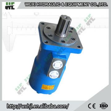 China Professional BM4 hydraulic motor,high torque hydraulic motors