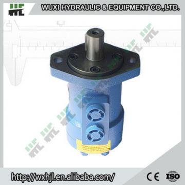 Professional BM1 hydraulic motor, high torque low speed motor