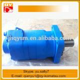 Eaton Hydraulic motor 104-1391-006